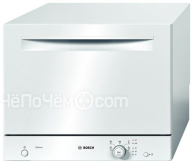 Посудомоечная машина BOSCH sks 50e12