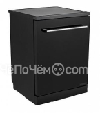 Посудомоечная машина FLAVIA fs 60 enza