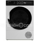 Сушильная машина SCHAUB LORENZ SLR TB922