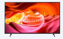 Телевизор SONY KD-43X75K