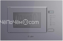 Микроволновая печь LEX BIMO 20.01 GREY