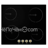 Варочная панель SIMFER H60D14L020 ПС