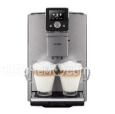 Кофемашина NIVONA CafeRomatica NICR 821