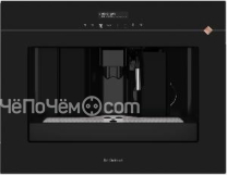 Кофемашина DE DIETRICH DKD4810H