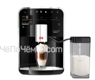 Кофемашина MELITTA Caffeo Barista T F 730-202 черный