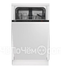 Посудомоечная машина BEKO BDIS1W961