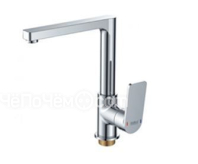 Смеситель ZIGMUND & SHTAIN zs 0800(речной песок)