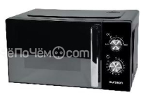 Микроволновая печь OURSSON MM2010/BL