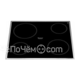 Варочная панель HOTPOINT-ARISTON krh 640 x