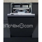 Посудомоечная машина HOTPOINT-ARISTON HSIO 3T235 WCE