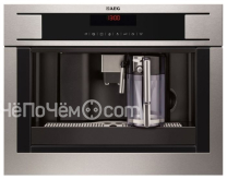 Кофемашина AEG pe 4571-m