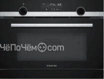 Духовой шкаф SIEMENS CP565AGS0