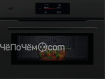 Микроволновая печь AEG NKM7N721T