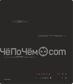 Варочная поверхность DARINA 6Р ЕI 3302 B