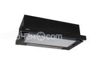Вытяжка EXITEQ retracta 2301G черная