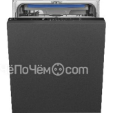 Посудомоечная машина SMEG STL362DQ