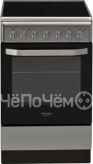 Кухонная плита Hotpoint-Ariston HS5V5PMX