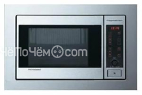 Микроволновая печь Kuppersbusch EMWG 8605.1 M