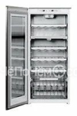 Винный шкаф Kuppersbusch EWKL 122-0 Z2