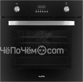 Духовой шкаф HOTPOINT-ARISTON ft 820 an