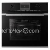 Духовой шкаф KUPPERSBUSCH B 6330.0 S1-Airfry