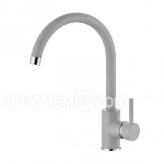 Смеситель ALVEUS KATI G81 Concrete 1129176