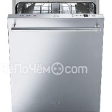 Посудомоечная машина SMEG STX13OL