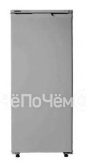 Холодильник САРАТОВ 451 (кш-160) серый