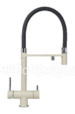 Смеситель ZIGMUND & SHTAIN ZS 2300 топленое молоко