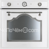 Духовой шкаф SMEG sfp750bs