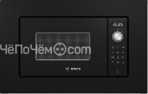 Микроволновая печь BOSCH BEL623MX3