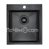 Кухонная мойка PAULMARK Neckar PM804551-GM