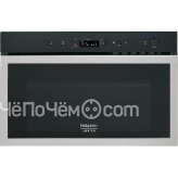 Микроволновая печь Hotpoint-Ariston MN 613 IX