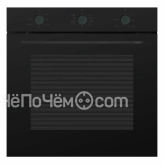 Духовой шкаф DELONGHI DEO 735 NB ROBERTA