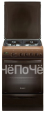 Кухонная плита GEFEST 5100-03 0001