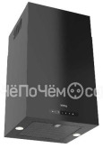 Вытяжка KORTING KHA 45970 N Cube