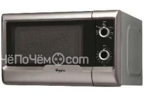 Микроволновая печь WHIRLPOOL MWD 120 SL