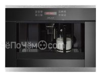 Кофемашина KUPPERSBUSCH ekv6500.1j2