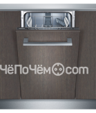 Посудомоечная машина SIEMENS sr 64e003