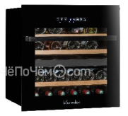 Винный шкаф LA SOMMELIERE LSBI36BDZ