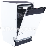 Посудомоечная машина EXITEQ exdw-i403