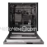 Посудомоечная машина EXITEQ EXDW-I604