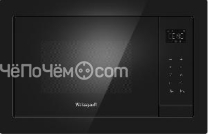 Микроволновая печь WEISSGAUFF HMT-256 Full Touch