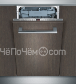 Посудомоечная машина SIEMENS sr 66t090 ru
