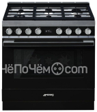 Кухонная плита Smeg CPF9GMBL