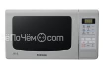 Микроволновая печь SAMSUNG me-83krs-3