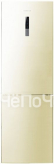 Холодильник Samsung RL56GSBVB бежевый