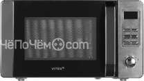 Микроволновая печь VITEK VT-MW0520