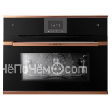 Духовой шкаф KUPPERSBUSCH CBD 6550.0 S7-Airfry