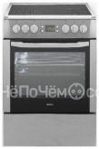 Кухонная плита BEKO csm 67300 gs